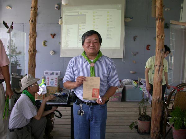 cc10