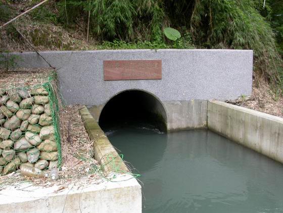  a34